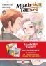 Mushoku tensei T.17 - dition spciale