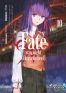 Fate / Stay night - heaven's feel T.10