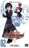 Kingdom Hearts - 358/2 Days T.2