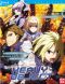 Heavy object Vol.2 - blu-ray