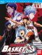 Kuroko's basket - winter cup - film 1 - blu-ray